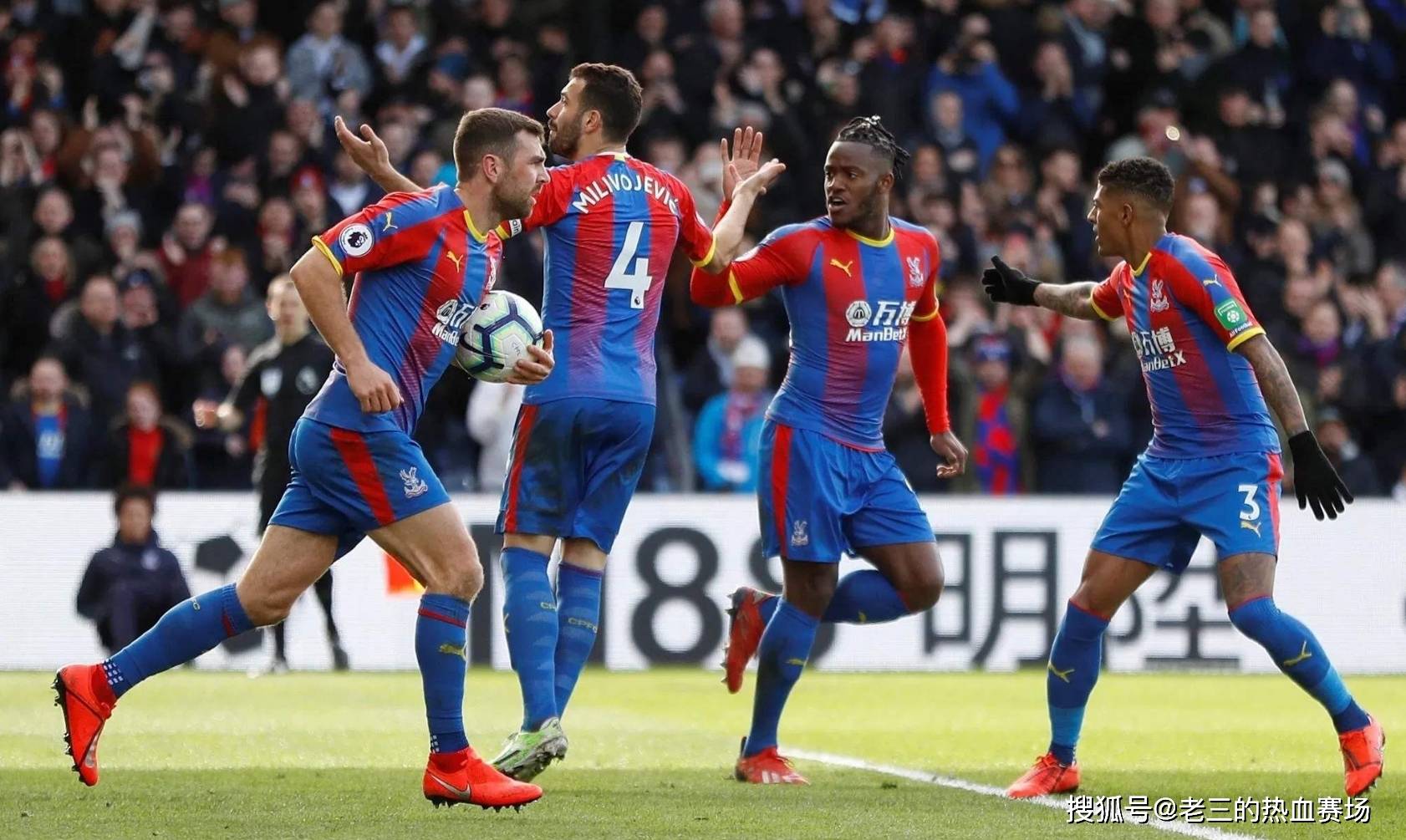 最后一战 最后一战